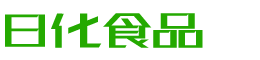 湖北恩明贸易有限公司